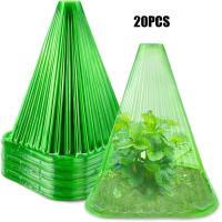 ราคา สต๊อกพร้อมแล้ว หมวกคลุมต้นไม้พลาสติก1ชุดป้องกันหอยทาก สภาพอากาศที่มีอิทธิพลต่อสภาพอากาศ (21897623801)