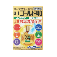 ราคา น้ำตาเทียม โรห์โต้ Lycee Rohto (22856118527)