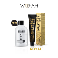 ราคา NIGAO BLEACHING CREAM MAXX LIGHT ครีมฟอก สีผม นิกาโอะ แม็กซ์ ไลท์ แถมไฮโดรเจน (21970274919)