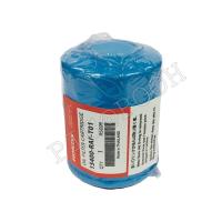 ราคา กรองน้ำมันเครื่องฮอนด้า Honda สำหรับรถฮอนด้าทุกรุ่น (702092175)