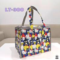 ราคา กระเป๋าผ้าเคลือบ PVC กันน้ำ ซิปรอบ3ด้าน ทรงกล่อง รุ่น LT2 (22522819320)