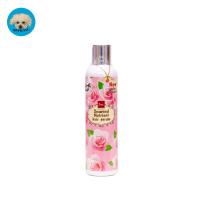 ราคา BSC Seaweed Nutrient Hair Serum ปกป้องเส้นผมจากปัญหาเเห้งเสีย 250 ml (20433225791)