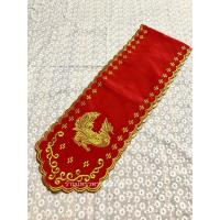 ราคา สไบ ปักหงส์ ผ้าพันคอ งานปักทั้งผืน รุ่นนี้อัดผ้ากาว ผ้าดีมาก (22476888074)