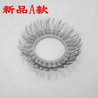 ราคา ใหม่แฟชั่นผู้ชาย Horse TAIL แหวนซิลิโคนความยืดหยุ่น Non shedding Wool Eye แหวนสําหรับ DIY อุปกรณ์เสริม (22336529918)