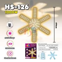 ราคา หลอดไฟ LED หลอดใบพัด 8แฉกคุณภาพดี หลอดไฟ หลอดไฟทรงใบพัด หลอดไฟใบพัด หลอดใบพัดพับเก็บได้ (22721332730)