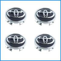 ราคา ชุดครอบดุมล้อรถ Toyota 4ชุดเฉพาะสีดำ เงิน (21837518698)