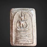 ราคา พระสมเด็จ สมเด็จเกศไชโย สมเด็จเก่า โบราณ (19501591063)