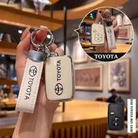 ราคา เคสกุญแจรถ Toyota เคสกุญแรถยนต์ camry prius land cruiser prado150 Subaru foreste xv พวงกุญแจรถ (22662497881)
