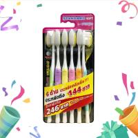 ราคา SYSTEMA แปรงสีฟัน ซิสเท็มมา รุ่นหัวแปรง ขนาดกลาง Original ขนแปรง นุ่มมาตรฐาน แพ็ค 6 (22384712008)