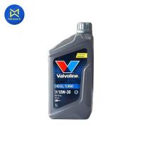 ราคา น้ำมันเครื่อง VALVOLINE DIESEL TURBO 10W30 1L 150177 (22848931772)
