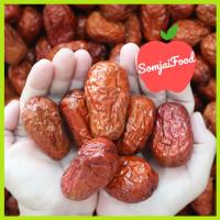 ราคา จัมโบ้ พุทราจีนอบแห้ง500g 1 kg Chinese dried jujube พุทราจีนเม็ดใหญ่ พุทราแดงจีน พุทราจีนเมล็ดใหญ่ พุทราแห้ง 88 พุทราจีนจัมโบ้ 1 กิโลกรัม (20077792310)