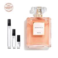 ราคา น้ําหอมแบรนด์เนมแท้ Coco Mademoiselle Coco Mademoiselle Intense EDP 2ml 5ml 10ml น้ําหอมแท้ 100 แบ่งขาย (22509406780)