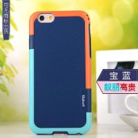 ราคา 2019 Case Fashion ไอโฟน6 6s เคสแฟชั่น เคสกันกระแทก ขอบและวัสดุอย่างดี เคสไอโฟน6 6s เคสมือถือ เคสไอโฟน (682058157)