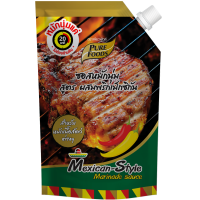 ราคา Purefoods ซอสหมักนุ่ม ซอสหมัก ซอสหมักเนื้อ ซอสหมักหมู ซอสหมักไก่ ซอสหมักสเต้ก ซอสเทริยากิ ซอส หมัก ขนาด 180 1000 กรัม แบบถุง แบบขวด ตรา เพียวฟู้ดส์ พร้อมส่ง (22749501166)