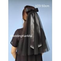 ราคา เวลเจ้าสาสาว ผ้าคลุมผมเจ้าสาว สีดำ (22935449582)