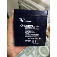 ราคา แบตเตอรี่แห้ง 12V 5 12 AH แบตสำหรับสำรองไฟ UPS ไฟฉุกเฉิน เครื่องพ่นยา มือสอง (16335158757)