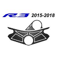 ราคา กันรอยแผงคอ YAMAHA รุ่น R3 ปี 2015 2018 ของแต่งr3 กันรอยyamaha กันรอยแผงคอr3 กันรอยr3 (22476603734)
