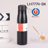 ราคา กระบอกน้ำ เกรด304 เก็บอุณหภูมิ ร้อน เย็น กระบอกน้ำสูญญากาศ 550ml (22093558573)