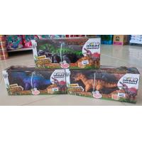 ราคา KIMToys ของเล่นเด็ก ของเล่นหุ่นยนต์ ไดโนเสาร์ มี 3 สีให้เลือก ROBO DINOSAUR NO 272 0023ABC มีไฟมีเสีบง (15755266855)