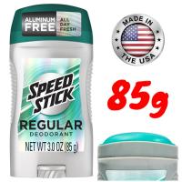 ราคา Speed Stick Mens Deodorant Regular 85g (22480638714)