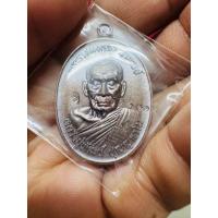 ราคา แท้ถูกสุด เหรียญเลื่อนสมณศักดิ์ ดำริสร้างโดยลงหลวงพ่อพัฒน์ เนื้อทองแดงมันปู เลข1011สวยๆ กล่องครบประกันแท้ (22199537803)