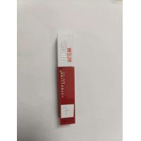 ราคา ใหม่ล่าสุด เมย์เบลลีน นิวยอร์ก ซุปเปอร์ สเตย์ แมท อิ้งค์ ซิตี้ Maybelline Super Stay Matte Ink City ลิปเมย์เบลลีน จัดส่งจากประเทศไทย (21454618261)