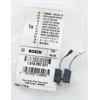 ราคา BOSCH 1 619 P07 571แปรงถ่านเครื่องเจียร์ 4 นิ้ว ใช้ได้หลายรุ่นGWS6 100 GWS6 100 GWS8 100 Bosch accessories carbon brush for angle gridle model GWS6 100 GWS8 100 GWS060 Part no 1619P07571 แปรงถ่านเครื่