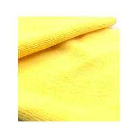 ราคา ผ้าไมโครไฟเบอร์ ผ้าเช็ดรถ ขนาด 30x30 ความหนา 300 แกรม มี 12 สี 10 PCS (17135905595)