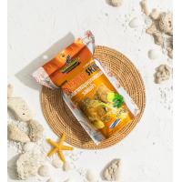 ราคา นายประมงหนังปลาแชลมอนทอด แบบธรรมดาและคลุกไข่เค็ม กรอบ อร่อย หลากหลายรสชาติ (22769227995)