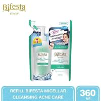 ราคา บิเฟสต้า Bifesta Micellar Cleansing Lotion Refill 360 มล ชนิดเติม (21737864740)