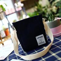 ราคา Lipano กระเป๋าสะพายผ้าแคนวาส ผู้หญิง กระเป๋าผ้าไหล่เดี่ยวต้นฉบับเกาหลีใหม่สด นักเรียน ศิลปะ หลากหลาย กระเป๋าใบเล็ก (21714539816)