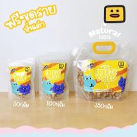 ราคา Royal Carft ผงโรย แก้เบื่ออาหาร Royal Topping รสทูน่า รสไก่ รสตับ รสจระเข้ รสชีส ใช้โรยอาหารเม็ดและบาร์ฟ BARF ผลิตสดใหม่100 เหมาะสำหรับสุนัขและแมว (21742475390)