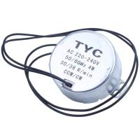 ราคา AC 220 240V 30RPM 4W CCW CW Two Way Controlled Synchronous Motor (19409249765)