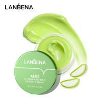 ราคา นาฬิกาLANBENAมาสก์ปาก ลิปบาล์ม Sugar LIP Scrubบำรุงผิวมอยส์เจอร์ไรซิ่งExfoliating Smoothing DiminishingริมฝีปากPersonal Care (6449426629)