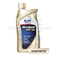 ราคา น้ำมัน PTT AUTOMAT ATF 1A 1L (20586043564)