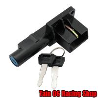 ราคา กุญแจล็อคเบาะพร้อมดอกกุญแจ AKIRA MAG (22781223775)