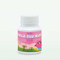 ราคา เบต้า กลูคิดส์ เม็ดเคี้ยวสำหรับเด็ก รสไวท์มอลต์ ผสมเบต้า กลูแคนและวิตามิน ซี 100 เม็ด (22202931484)