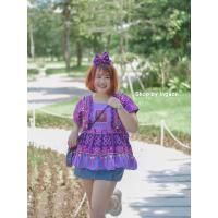 ราคา เสื้อพื้นเมืองรุ่นเเต่งพู่ เสื้อดอยไซส์ใหญ่ มีอก44 60นิ้ว สำหรับสาวอวบน่ารักๆ สินค้าพร้อมส่ง (22780203211)