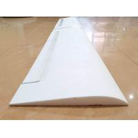 ราคา ปีกโฟม เครื่องบินบังคับ ยาว 1เมตร 20 ซม พร้อมฉากดามปีก (22860840771)