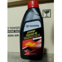 ราคา TOYOTA AT PSF Dexron lll น้ำมันเกียร์อัตโนมัติ น้ำมันพวงมาลัยเพาเวอร์ (22595425820)