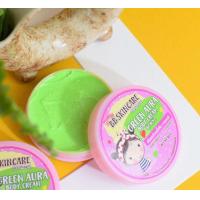 ราคา ครีมกรีมออร่า โลชั่นผิวขาว whitening หัวเชื้อเร่งขาว (21558354074)