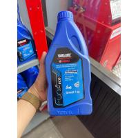 ราคา น้ำมันเครื่องยามาฮ่า YAMALUBE 4 AT BLUE CORE ขนาด 0 8 1 ลิตร สำหรับ AEROX NMAX XMAX300 (22771116317)