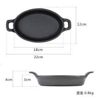 ราคา วงรีเหล็กหล่อกระทะ Non Stick Gas Induction Cooker เป็นกลางไม่มีฝาปิดไม่มีเคลือบรูปไข่สําหรับปลาและข้าว (20697377773)