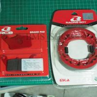 ราคา ผ้าเบรค Honda Wave อย่างดี ยี่ห้อ Racing Boy ยกชุด ผ้าเบรคเวฟ ผ้าเบรคRCB (21361799057)