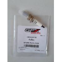 ราคา หัวเทียนมอเตอร์ไซค์ GPX Demon125 Demon150GR Demon150GN CR5 Country125 Legend150 200 Tuscany ของแท้เบิกศูนย์ (21433099141)