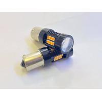 ราคา ไฟLED ไฟเลี้ยวกระพริบเร็ว ไฟถอย (16582785172)