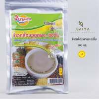 ราคา ข้าวกล้องงอกผง ชงดื่ม นาคแดง 300g (22122346719)