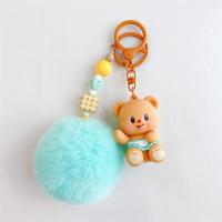 ราคา พวงกุญแจหมีเนย Butterbear ลิขสิทธิ์แท้ (22416005541)