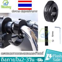 ราคา ตะขอเกี่ยวของ ที่แขวนของยึดแฮนด์สำหรับรถมอเตอร์ไซค์ ตะขอเกี่ยวของมอเตอร์ไซค์ ปรับได้ ตะขอแขวนหมวกกันน็อค ตะขอแขวนของ (22635695169)