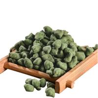 ราคา Ginseng Oolong Tea Taiwan Lan Gui Ren Oolong (22855067688)